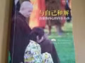 [出售] 搬家处理一批书籍，超值＄3一本，海军部