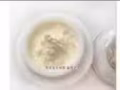 新加坡神仙膏贵妇膏正品38g胎盘膏祛黄提亮嫩肤淡色斑修护肌肤