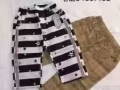 童裝批發