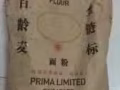 珍珠米 新加坡本地麵粉百齡面
