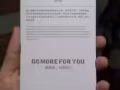 $2，出售三星Samsung NOTE2鋼化保護膜，海軍部