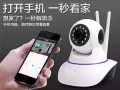 CCTV 全島上門安裝，歡迎您的來電！