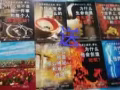 雅思托福各类书籍巨新2元起转让！
