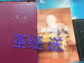 雅思托福各类书籍巨新2元起转让！