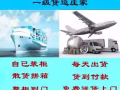 广州空气净化器海运到新加坡门到门服务