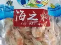 山東特產海鮮，自家養殖自己加工的即食海參，有需要朋友請聯繫我！