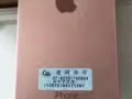 出售老婆自用iPadmini2