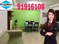 4房式HDB出售：武吉巴督25街大牌289E高樓  91916108