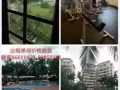 Orchid Park Condominium 胡姬園公寓 位於義順普通房