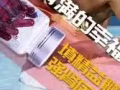 修正蛇鞭粉 纯中药 修正的 放心的 管用的微信ljqhyx或ljqhyx6