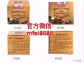 唯尚顏全能祛痘膏升級了嗎？改名字了嗎？是唯尚顏臻顏多效祛痘膏嗎？