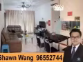 大巴窯公寓Trevista三房一廳106平米! 合理價格，近地鐵，學校，市區！