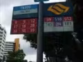 tampines st 33 招女搭房