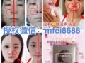 做顏肌面膜代理有什麼好處呢？