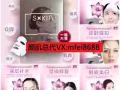 顏肌面膜市場大嗎？效果好不好呀？怎麼做代理？