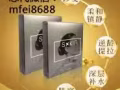 能簡單介紹顏肌面膜是怎麼樣的？有什麼功效?可以做代理嗎？