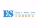 ESES中國-----新加坡專線，0元代購，專線代運，快來代購代運嘍