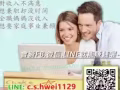 赚钱也要抢速度‼️速度‼️