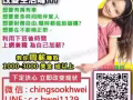 為自己增加收入，操作簡便