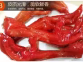 鄉吧佬系列零食，歡迎選購