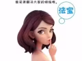 祛痘新品上市，看过来