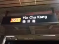 靠Yio Chu Kang 地铁站有男女搭房夫妻房出租