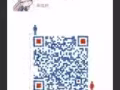 學生回國，短租房間(>^ω^