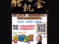 上網3-4小時就可以賺錢