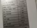 全新移動空調