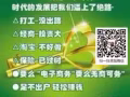 錯過網際網路，你不只錯過一個機會，而是錯過一個時代