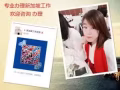新加坡工作辦理， 一萬八--兩萬，直招工人或代理，微/Q 1156925577