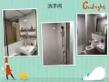 Skypark Residences (天淋园公寓) 普通房出租