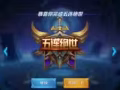 本人有10尺罗里做兼职可以长期合作。