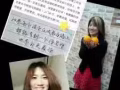 華文專業補習96992311