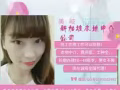 想出國來找我，本地中介，一手單，費用低，工種全微信/QQ2293202997