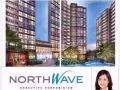 EC執行公管公寓反應熱烈 ! Northwave  兀蘭, 不可錯過