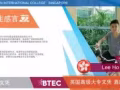 █ 酒店管理本科課程 █ 本科文憑 █ 商業本科課程 █ 英國文憑