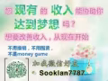没有勇气付出行动去实现自己的梦想!