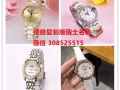 复刻版 一比一时尚名表行 欢迎前来咨询