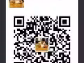 最新最新的单子都在这哟！福利待遇很好！咨询微信18243017124