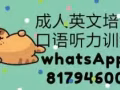 学好英文老师是很重要