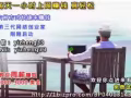 想要脫離上班族的命運嗎？