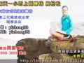 網路時代讓我們一起上網賺錢創業～