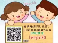 大家有没有想过打工一辈子的代价换来的收入有多少？