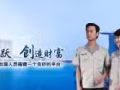 出国工作？认准新加坡！工资保障，办理快！ 微信 3120926682