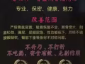 自带按摩床上门服务 马来人的产后包扎 专业催乳 通乳 产后身体水肿 孕妇按摩