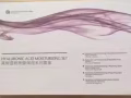 情人節快到了，送套英樹水乳套給你的愛人，讓她做個水美人。
