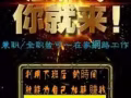❤️兼职❤️利用零碎时间3/4小时