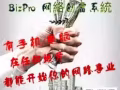 在家上网轻松经营! ღ免费注册体验ღ 别再为工作发愁