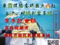 有钱让你赚，让你轻松赚钱